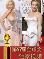 美女挺起双乳用鞭子打